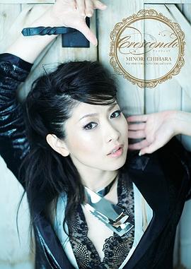 茅原実里_声优茅原实里_茅原实里的黑历史