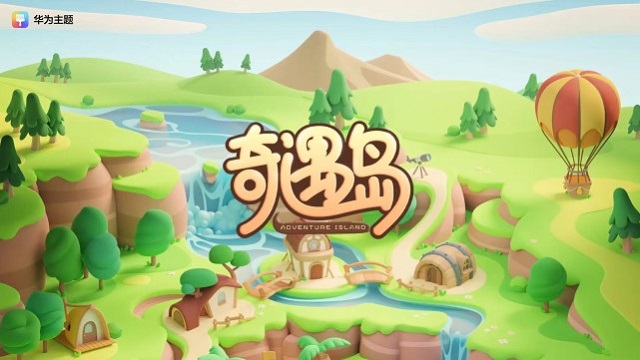 华为给猫玩的游戏_华为手机猫猫游戏_手机游戏猫