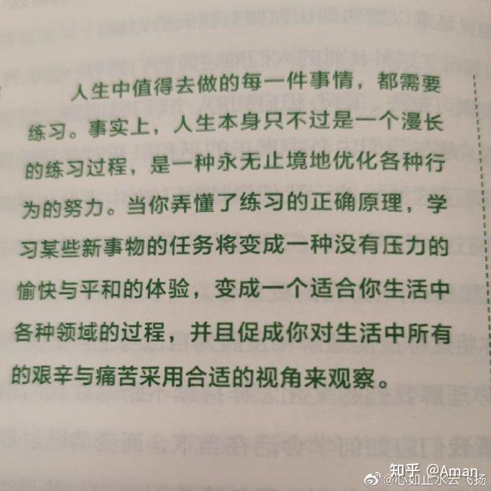 小西克幸为什么叫_小西克幸_小西克幸结婚了没