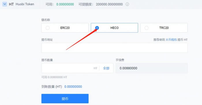imtoken支持币安链吗_imtoken支持币安链吗_imtoken支持币安链吗