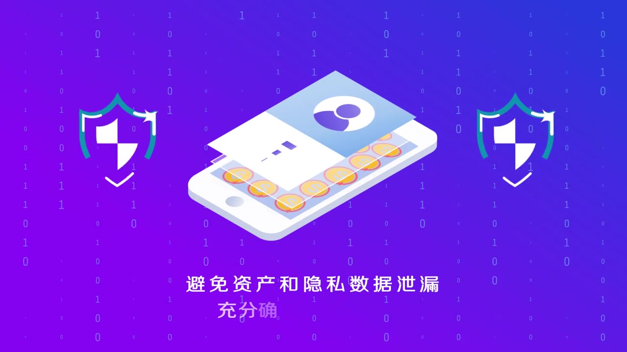imtocken钱包源代码_imtoken钱包源代码_imtoken钱包开源吗