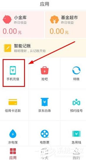 钱包用什么颜色聚财招财女士_钱包用什么颜色的招财_im钱包怎么用trc20