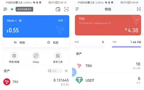 非法包名是什么意思_tp钱包怎么样才不是非法助记词_tp钱包非法助记词