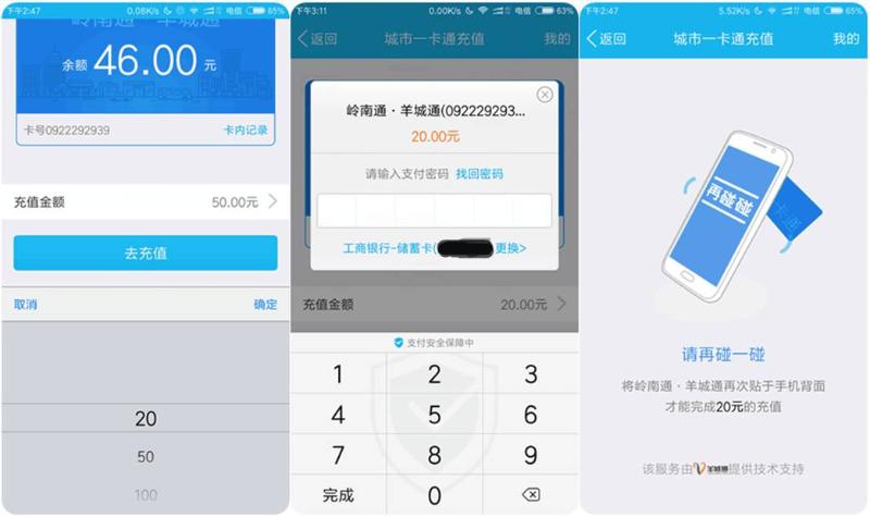 怎么给微信钱包充钱_钱包充钱充不了怎么回事_怎样向tp钱包充钱