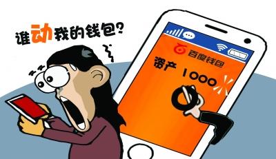 imtoken安全可靠吗_可靠安全系数是指_可靠安全系数