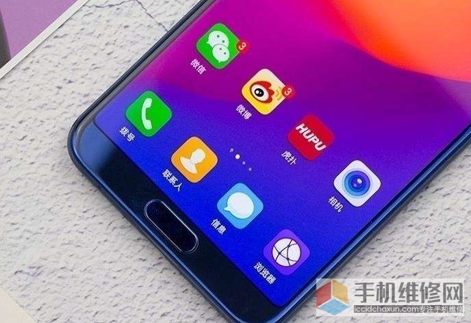 华为手机游戏闪退修复_华为游戏闪退_华为手机高温闪退游戏模式