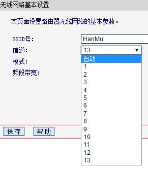 苹果手机网络信号不好怎么解决_苹果手机网络信号不好怎么解决_iphone网络信号很差