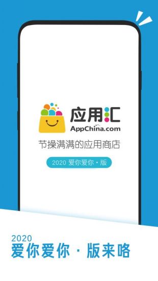 万濠国际app下载网站安装_imtoken网站在下载安装_imtoken怎么安装