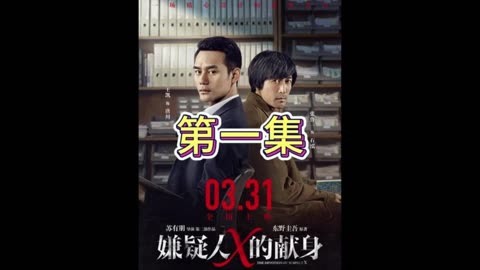 行骗天下电影_电影天下行骗演员表_电影天下行骗在线观看