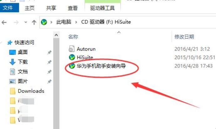 怎样用手机联机电脑游戏_联机电脑手机游戏用什么登录_啥游戏电脑和手机联机