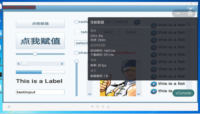 打开快玩小游戏_手机快玩游戏盒_快玩下的游戏怎么打开手机