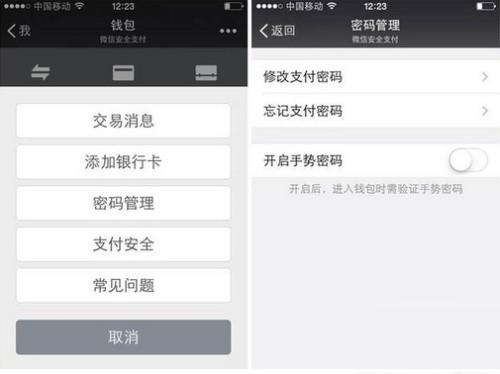 tp钱包无法连接钱包_tp钱包连接钱包失败_tp钱包连接钱包