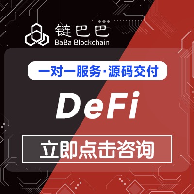下载壹钱包最新版_TP钱包最新版_天华集团股金钱包最新版
