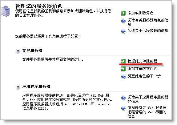 搭建nacos项目_nacos搭建_搭建nacos集群