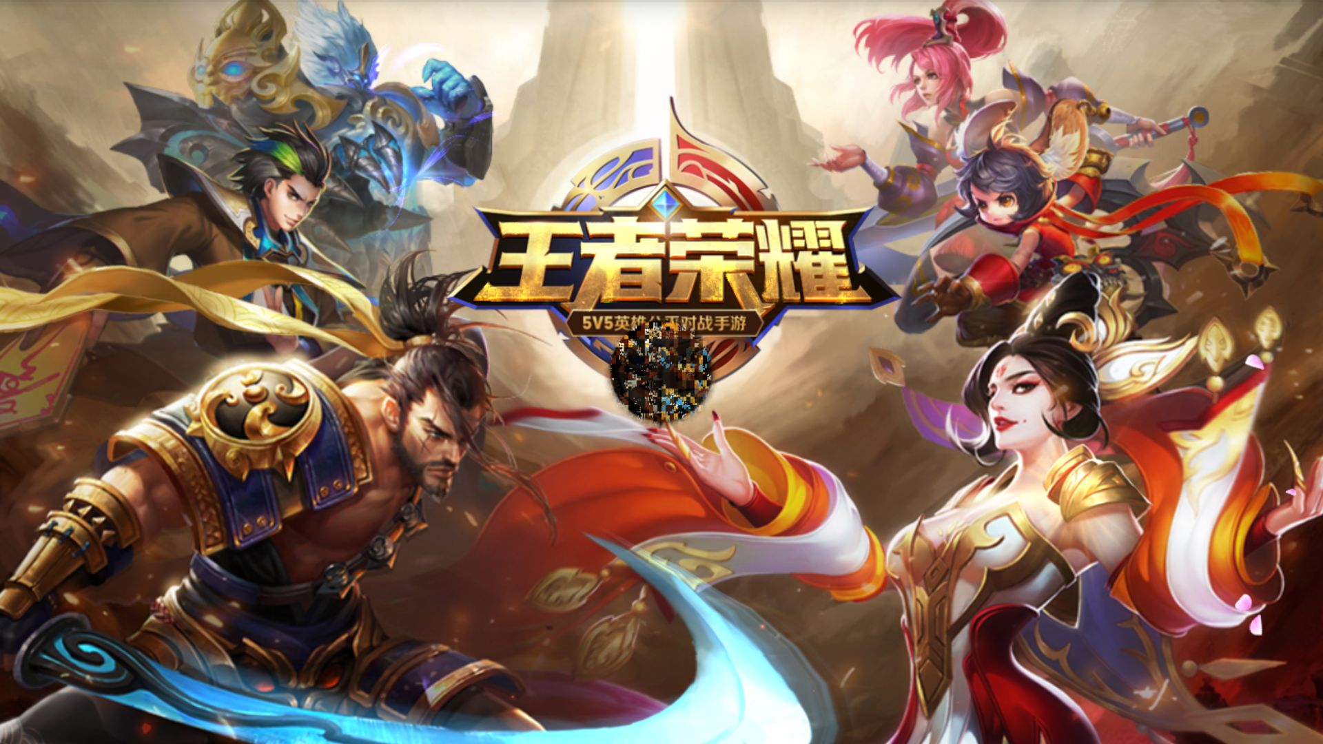 华为玩王者_华为玩王者荣耀怎么样_好打王者的华为手机游戏
