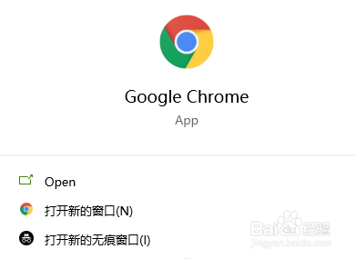 谷歌如何访问外网_谷歌外网访问不了网页_google访问外网