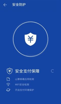 盗imtoken钱包_盗钱包源码_盗钱包密钥软件有哪些