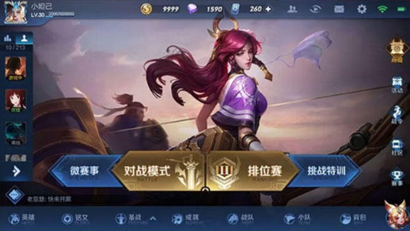 梦想手机版_梦想手机游戏下载_梦想游戏手游app