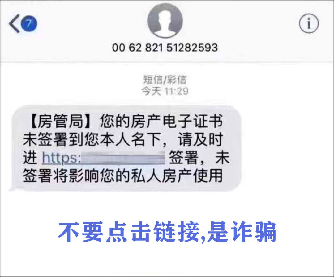 钱包诈骗团伙视频播放_小龙钱包诈骗_tp钱包诈骗
