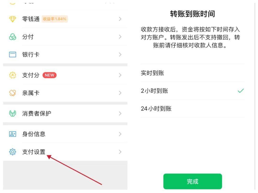 tp钱包诈骗_小龙钱包诈骗_钱包诈骗团伙视频播放