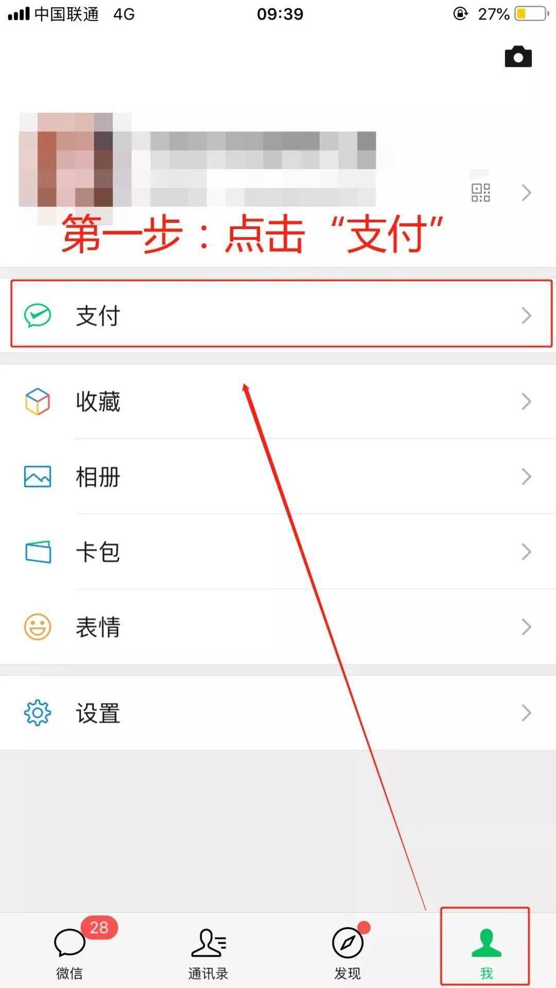 转账授权是什么意思_转账授权拒绝是没有转成功吧_imtoken转账授权有风险吗
