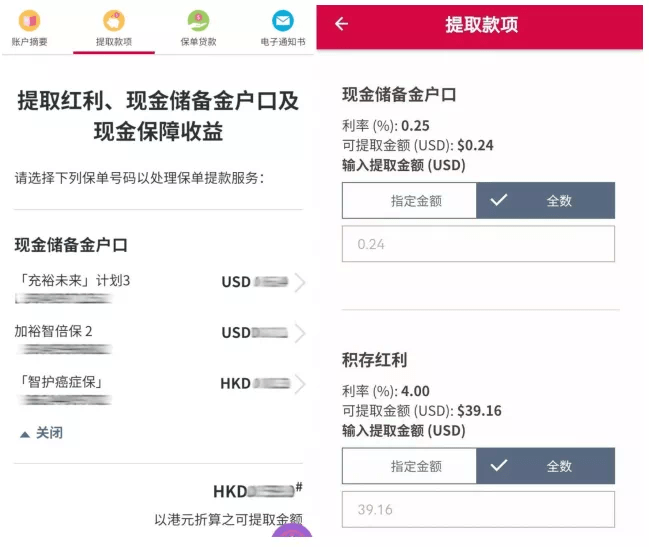 imtoken钱包地址转账查询_钱包地址查询交易明细_imtoken钱包地址查看