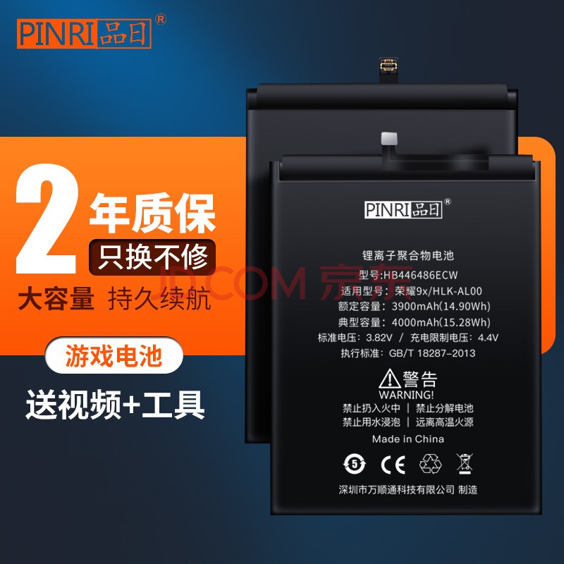 主机游戏可以用手机玩吗_手机玩主机游戏的平台哪个好用_买什么可以玩主机游戏手机