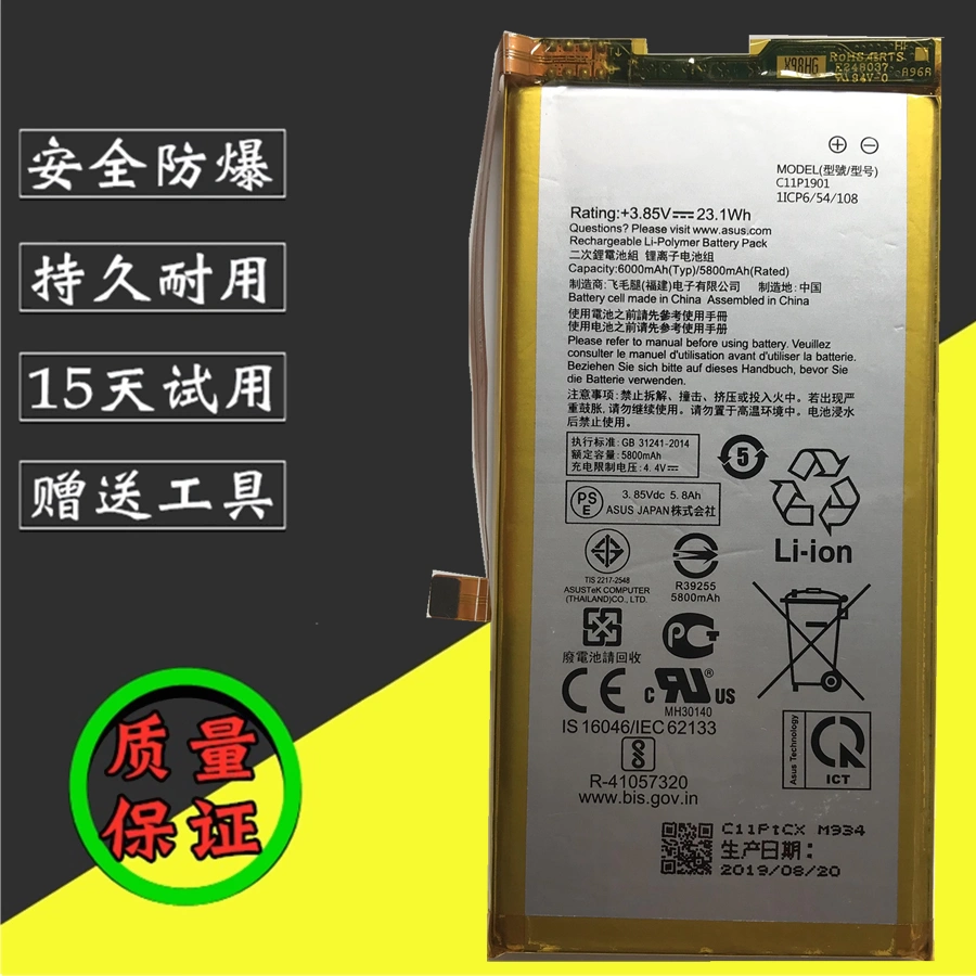 手机玩主机游戏的平台哪个好用_主机游戏可以用手机玩吗_买什么可以玩主机游戏手机