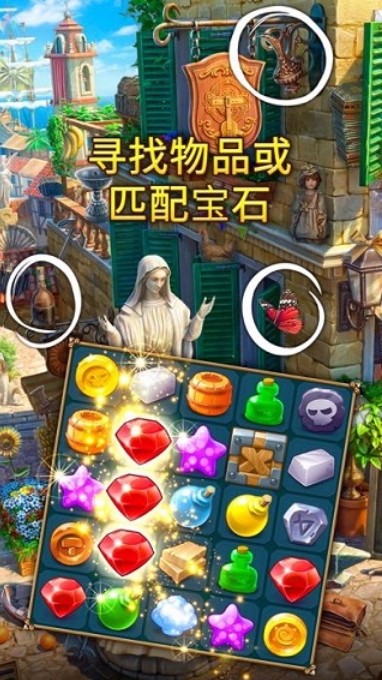 游戏内打开微信_玩微信游戏_可以用微信打开的手机游戏