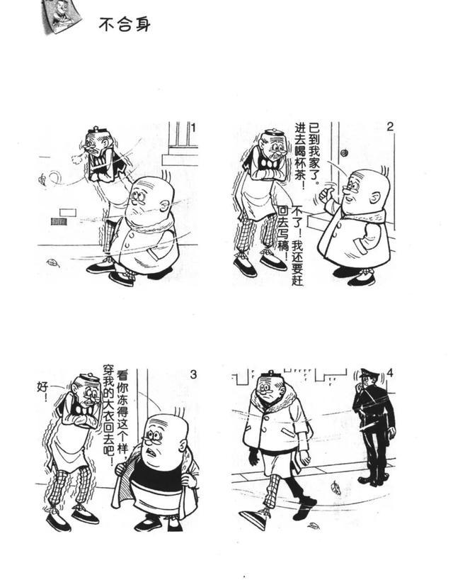 第一序列漫画_序列玩家优书网_序列玩家简介