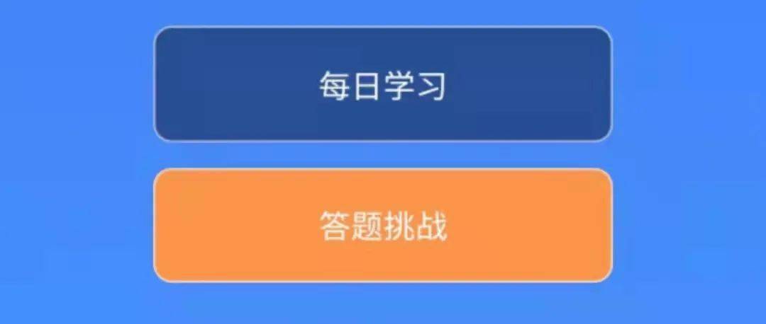 抢红包游戏app_哪款手机专门抢红包游戏_红包抢款手机游戏是真的吗