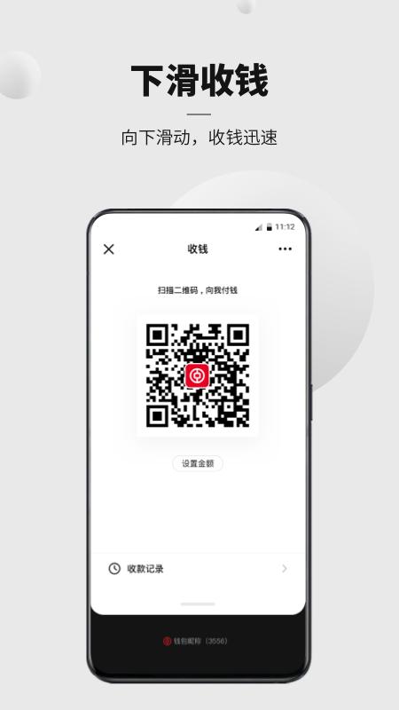 上海维修拉杆箱子地址_世硕电子地址_imtoken子地址