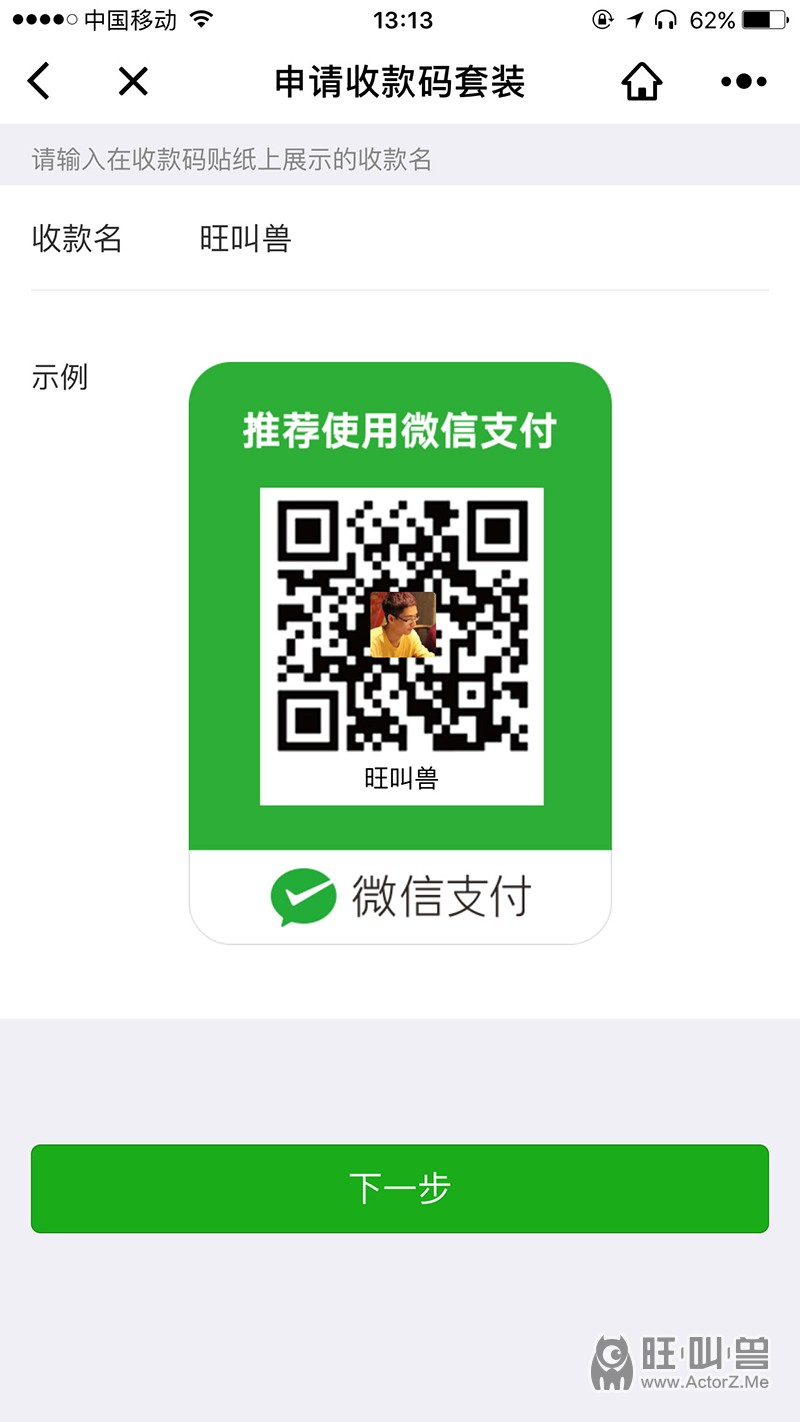 上海维修拉杆箱子地址_imtoken子地址_世硕电子地址