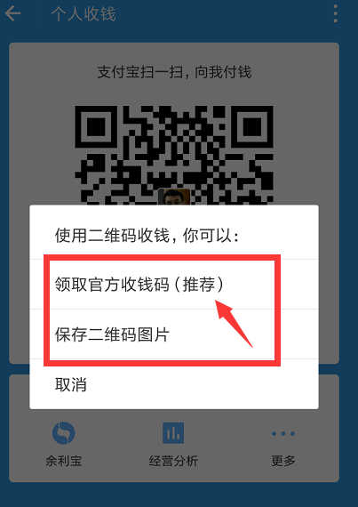 世硕电子地址_imtoken子地址_上海维修拉杆箱子地址