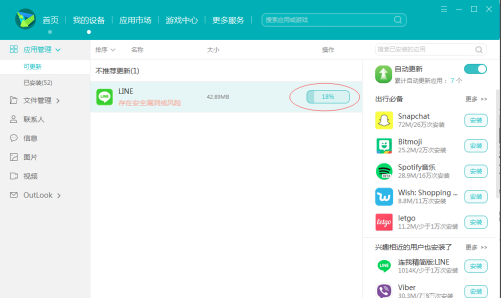 华为玩游戏_华为手机打游戏好嘛_华为什么手机玩游戏爽