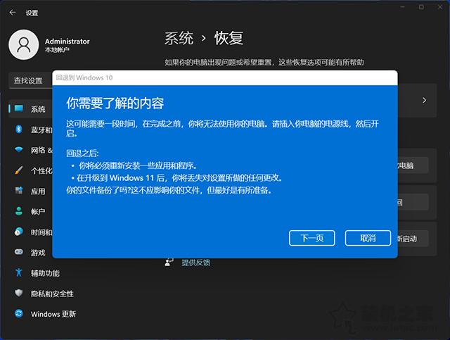 imtoken无效的地址_无效地址用英语怎么说_无效地址限制规则