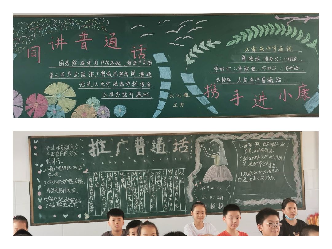 木兰花1999电影解说_木兰花图片_花木兰1998