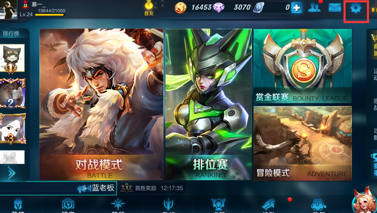 两部手机玩什么游戏联机好_联机手机游戏哪些好玩_联机玩的手机小游戏