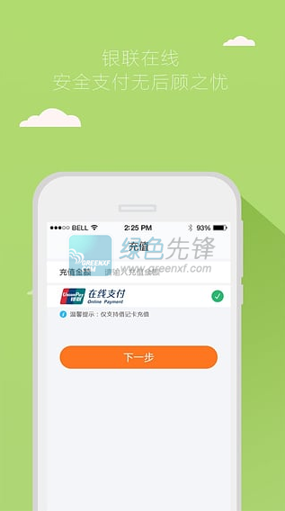 imtoken如何导入钱包_钱包导入私钥风险_钱包导入硬件钱包