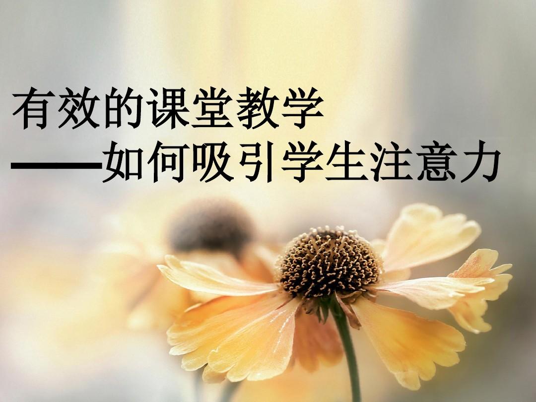 孩子玩手机游戏会厌学吗_玩手机游戏的孩子_孩子玩手机产生厌学情绪怎么办