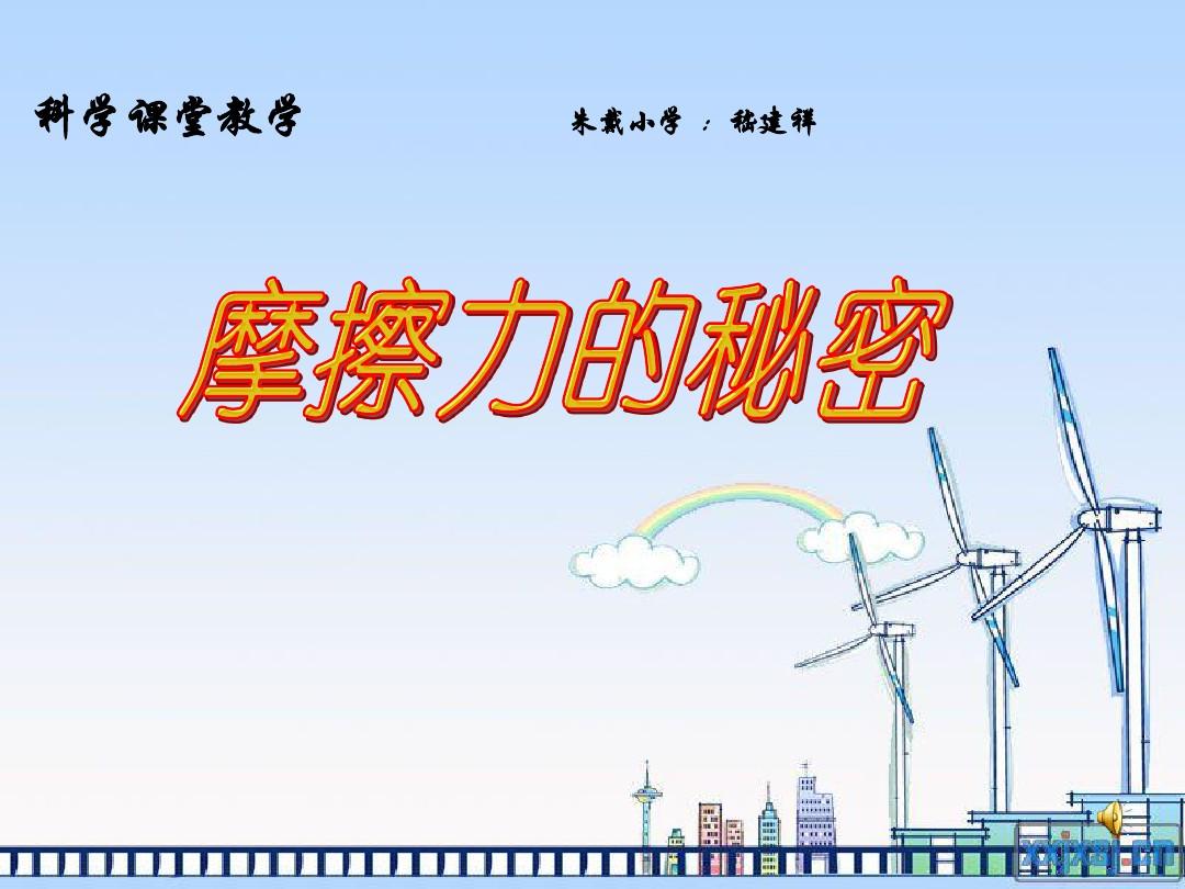孩子玩手机产生厌学情绪怎么办_玩手机游戏的孩子_孩子玩手机游戏会厌学吗