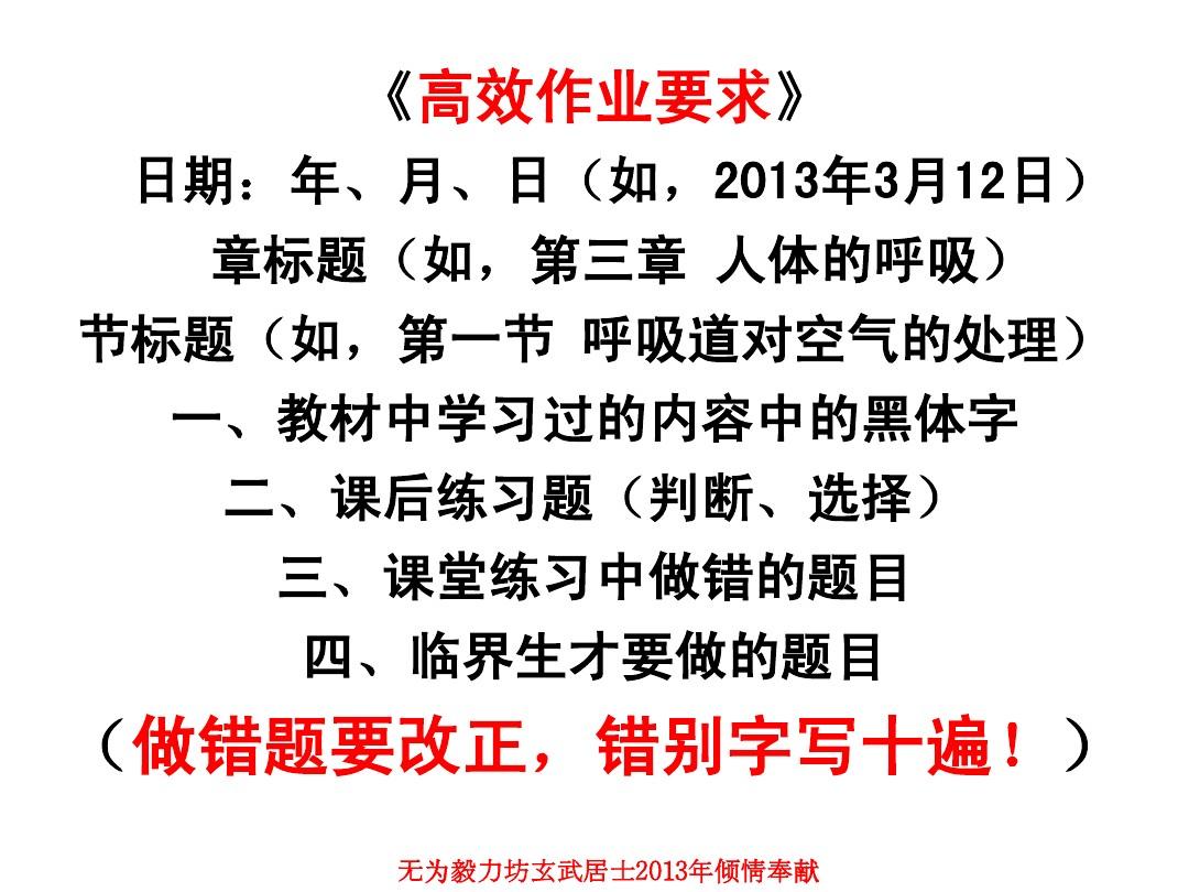 孩子玩手机游戏会厌学吗_玩手机游戏的孩子_孩子玩手机产生厌学情绪怎么办