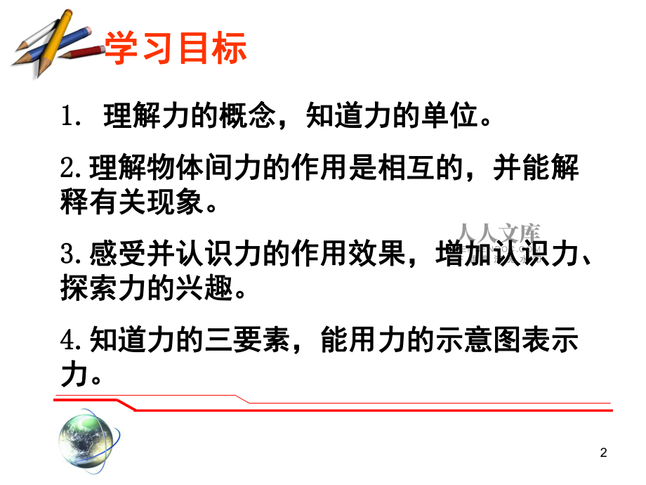 玩手机游戏的孩子_孩子玩手机游戏会厌学吗_孩子玩手机产生厌学情绪怎么办