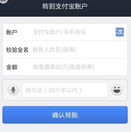 钱包平台正规吗_钱包app正规吗_tp钱包骗局流程