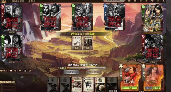 三国杀满宠语音_三国杀满宠技能_三国杀满宠
