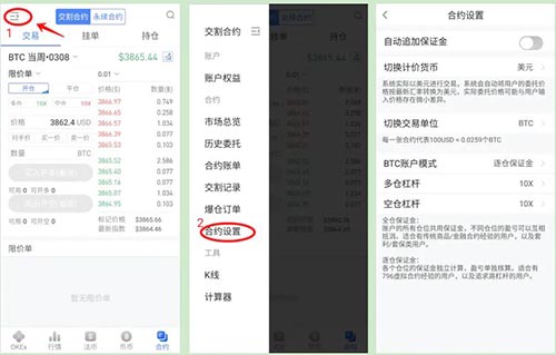 钱包合约是什么_imtoken钱包有风险吗_imtoken钱包提示风险合约