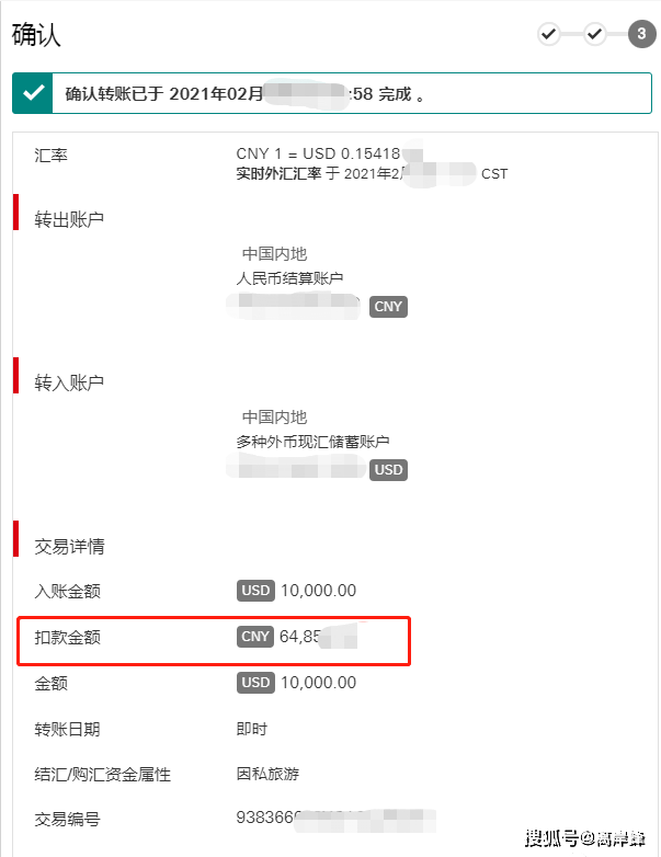 币安怎么转到imtoken钱包_币安怎么转到imtoken钱包_币安怎么转到imtoken钱包