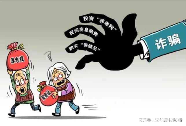 imtoken跑路或者倒闭-imtoken倒闭:从便利和惊喜到无尽追踪和失望(图3) imtoken跑路或者倒闭_倒闭跑路的面包连锁店_倒闭跑路的教育机构