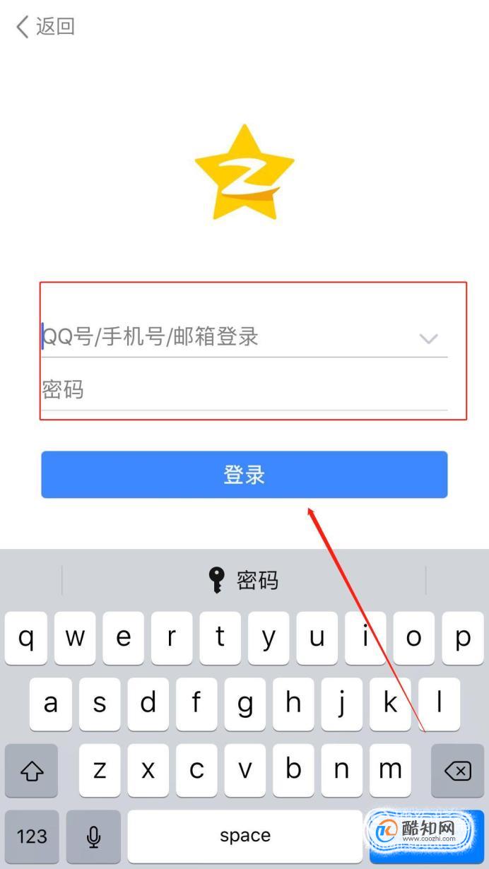 账号退出怎么恢复_账号退出了手机能否定位_imtoken怎么退出账号