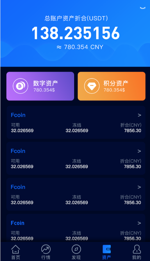 imtoken钱包官方客服_钱包客服是什么_imtoken钱包客服人员